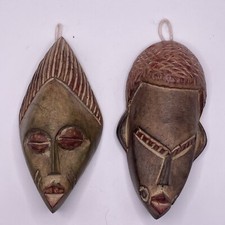 Vintage african wooden for sale  Haddon Heights