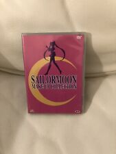 Dvd sailor moon usato  Civitavecchia