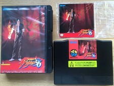 The king fighters d'occasion The king fighters d'occasion  Paris-