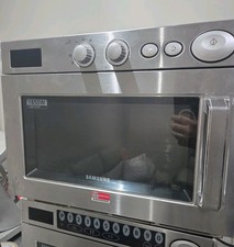 Commercial samsung 1850w for sale Commercial samsung 1850w for sale  BIRMINGHAM