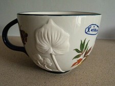 Anthropologie mug nathalie for sale  CONSETT