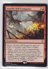 Magic assedio dell usato  Italia