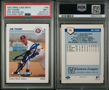 1991 line drive for sale  Seattle