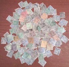 Timbres oblitérés types d'occasion  Santa-Maria-Siché
