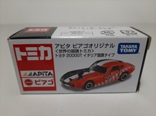 Voiture toyota 2000 d'occasion  Limoges-