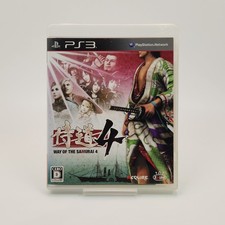 Way of the Samurai 4 PS3 Jogo Japão Importado Adquirir Spike CIB com Levantamento Manual comprar usado  Enviando para Brazil