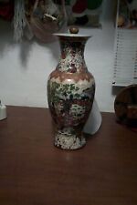 Vaso vintage cinese usato  Savona