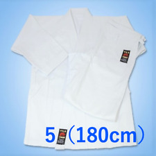 Set uniforme shureido usato  Spedire a Italy