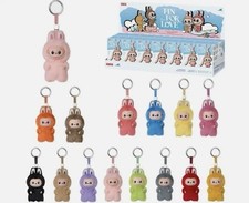 Popmart 100 authentic d'occasion Popmart 100 authentic d'occasion  Lille-