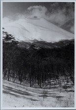 Japon excursion karuizawa d'occasion  Pagny-sur-Moselle