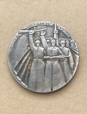 Medaglia sovietica tavolo usato  Spedire a Italy