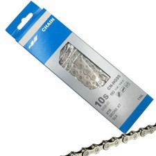 Shimano kette hg95 gebraucht kaufen  Euskirchen