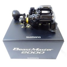 Shimano 23 Beast Master 2000 #014 comprar usado  Enviando para Brazil