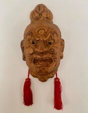 Vintage japanese kongo for sale  BRIGHTON