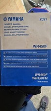 Yamaha 450 workshop for sale  SHREWSBURY