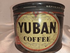 Vintage yuban coffee for sale  Bonaparte
