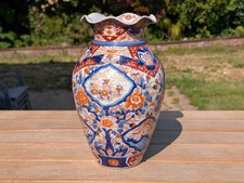 Antique japanese 19th for sale  CAMBRIDGE