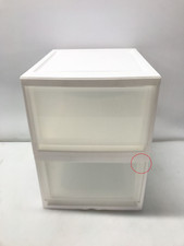 Iris Ohyama, szuflada do przechowywania w stosy, plastikowe pudełko z szufladami na sprzedaż  PL