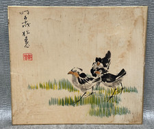 Vintage asian painting for sale  Hempstead