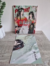 Pash 2023 grandmaster gebraucht kaufen  Langgöns