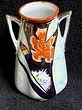 Lusterware gold castle for sale  Shelton