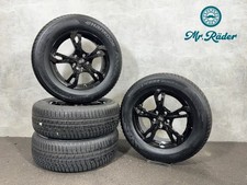 Rig hyundai santa gebraucht kaufen  Dortmund