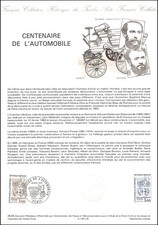 Document officiel 1984 d'occasion  Crécy-la-Chapelle