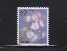 JAPÃO 1990 (FLOR DA PREFEITURA) NARA FLOR DE CEREJEIRA DUPLA 1 SELO SC#Z51 EM USADO comprar usado  Enviando para Brazil