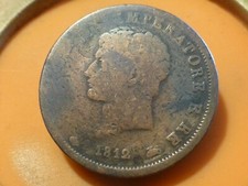 Italie napoleon empereur d'occasion  Pont-de-l'Arche