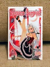 Rosario vampire gp usato  Budrio