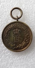 Kriegsdenkmünze treue dienste gebraucht kaufen  Berlin