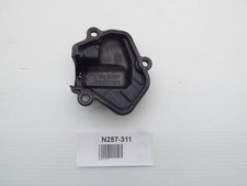 Ktm 2018 steuerungsdeckel gebraucht kaufen  Doberlug-Kirchhain