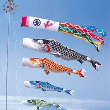 100cm japan style for sale  USA