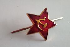 étoile rouge insigne d'occasion  Habsheim
