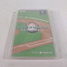 Japanese super mario for sale  Bloomington