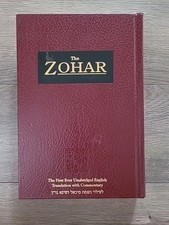 The Zohar Book 13 First Unabridged English Translation comprar usado  Enviando para Brazil