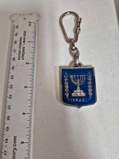 State israel jerusalem for sale  Little Rock