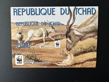 Tchad chad tschad d'occasion  France