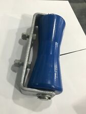Extreme 200mm fixed for sale  EXETER