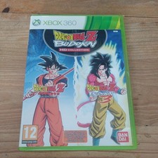 Dragon ball budokai for sale  STOKE-ON-TRENT