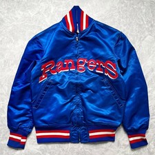 Veste bomber satin d'occasion  Expédié en France