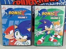 Sonic volume volume for sale  NORMANTON