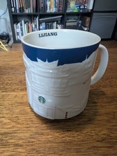 Starbucks 2015 lijiang for sale  Boone