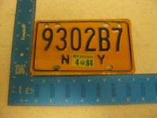 1984 new york for sale  Castleton