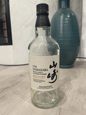 Suntory Yamazaki Mizunara 2022 Edition versão limitada garrafa vazia 700ml, usado comprar usado  Enviando para Brazil