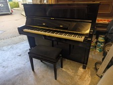 yamaha u1 for sale yamaha u1 for sale TOWCESTER