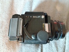 Mamiya pro set gebraucht kaufen  Nierstein