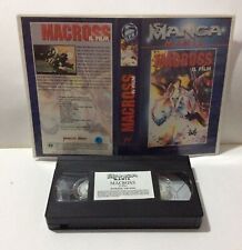 Vhs film manga usato  Osio Sotto