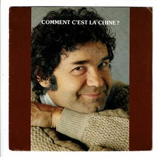 Pierre perret vinyle d'occasion  Ambillou