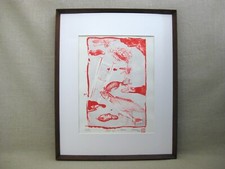 Vintage surreal lithograph for sale  Hoffman Estates